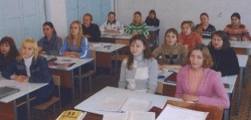 Педагогика